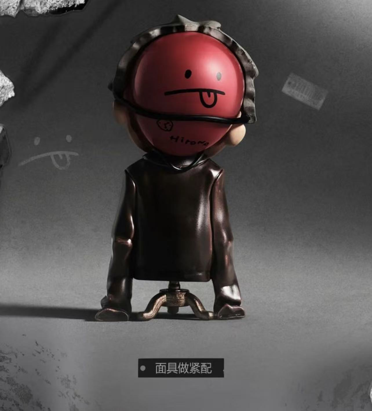 Hirono Reshape Series-Preorder