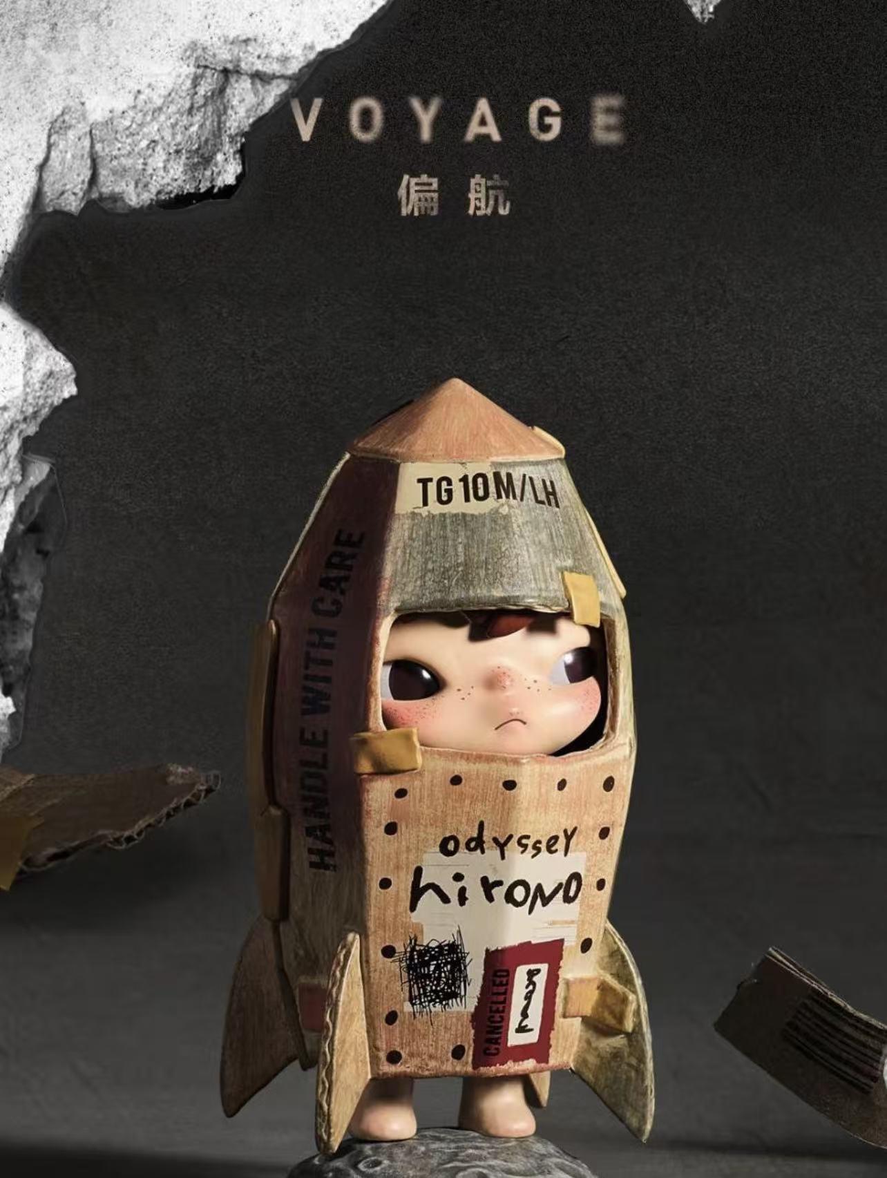 Hirono Reshape Series-Preorder