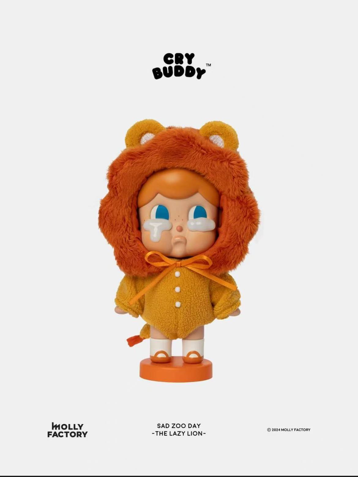 Crybaby 200% Sad Zoo Day Collection