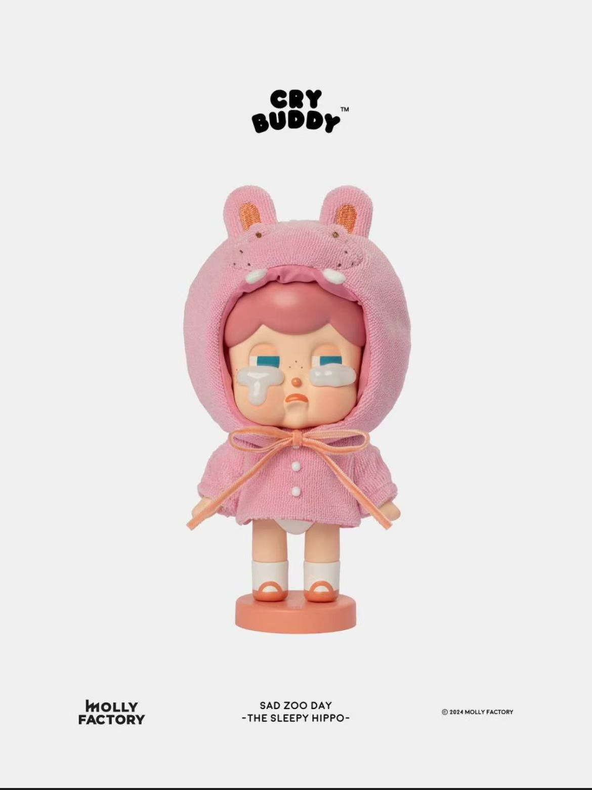 Crybaby 200% Sad Zoo Day Collection