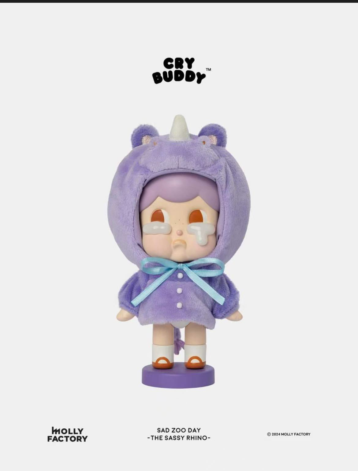 Crybaby 200% Sad Zoo Day Collection