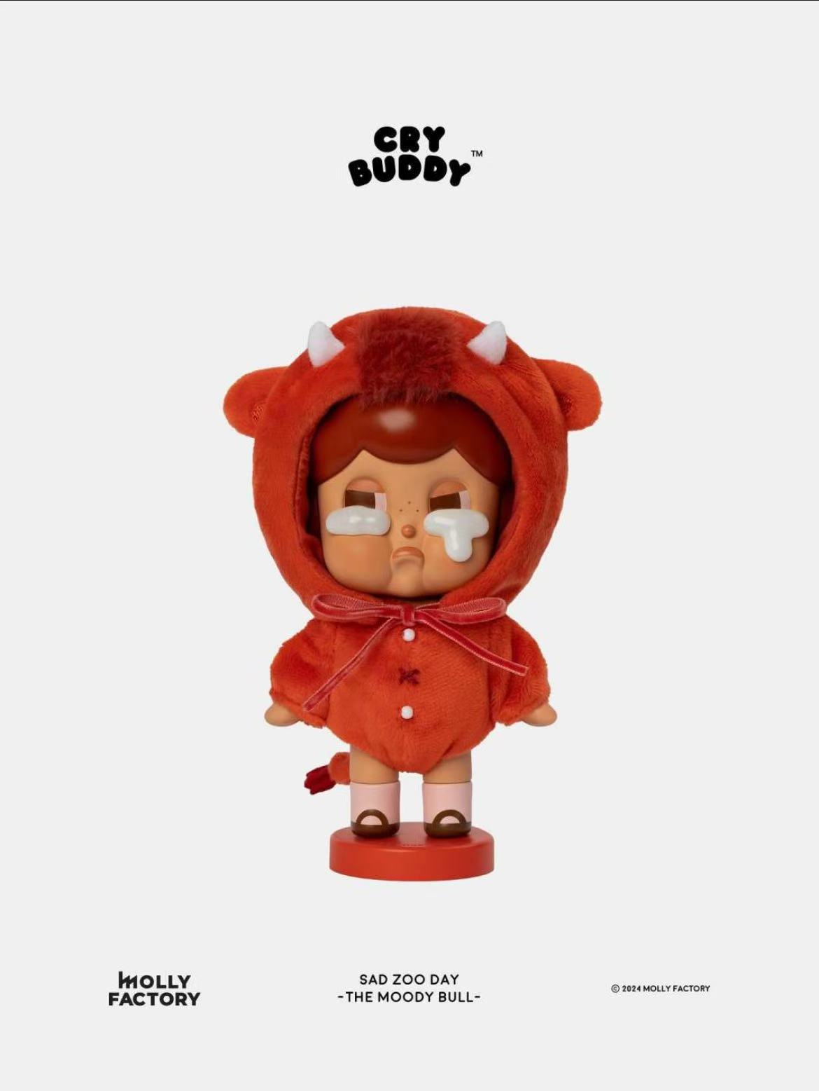 Crybaby 200% Sad Zoo Day Collection