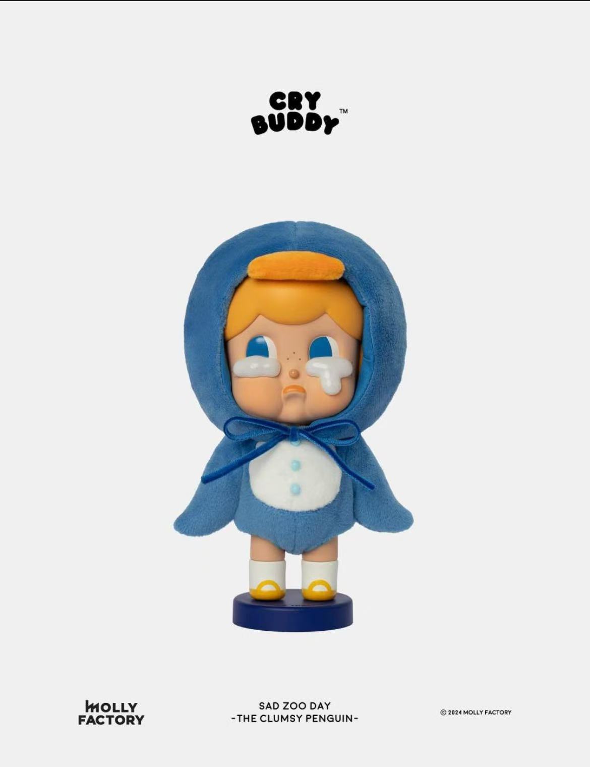 Crybaby 200% Sad Zoo Day Collection