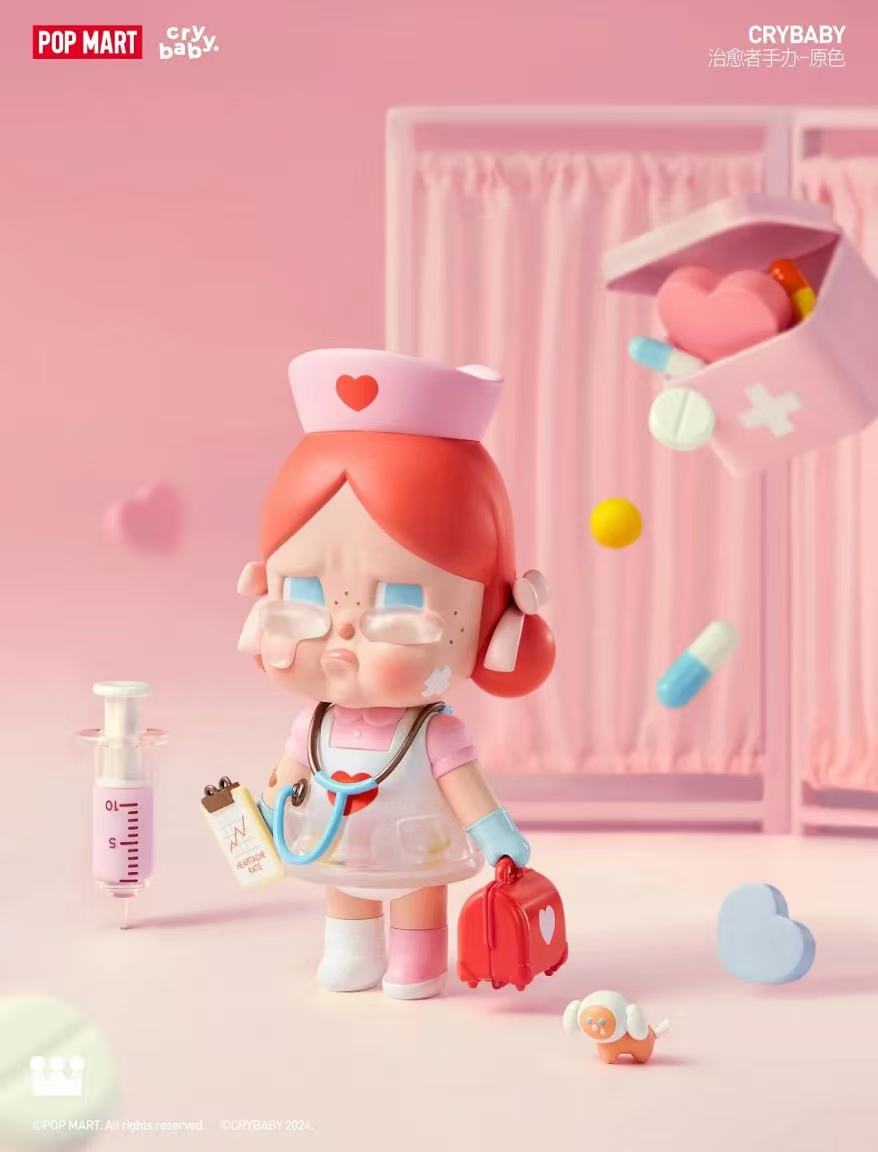 Crybaby limited Big Doll collection-Preorder