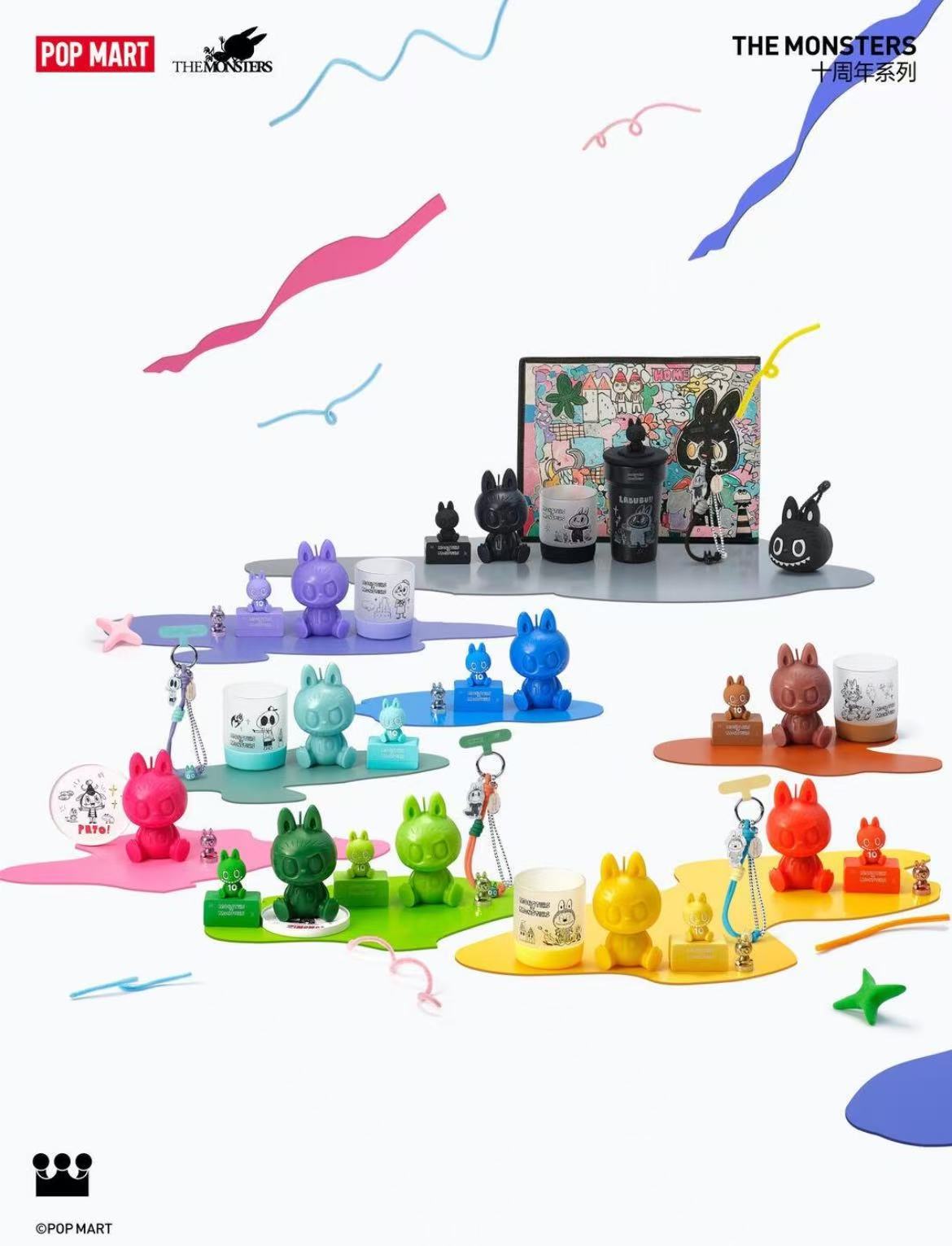 THE MONSTERS 10th Anniversary Series stuffs - Preorder