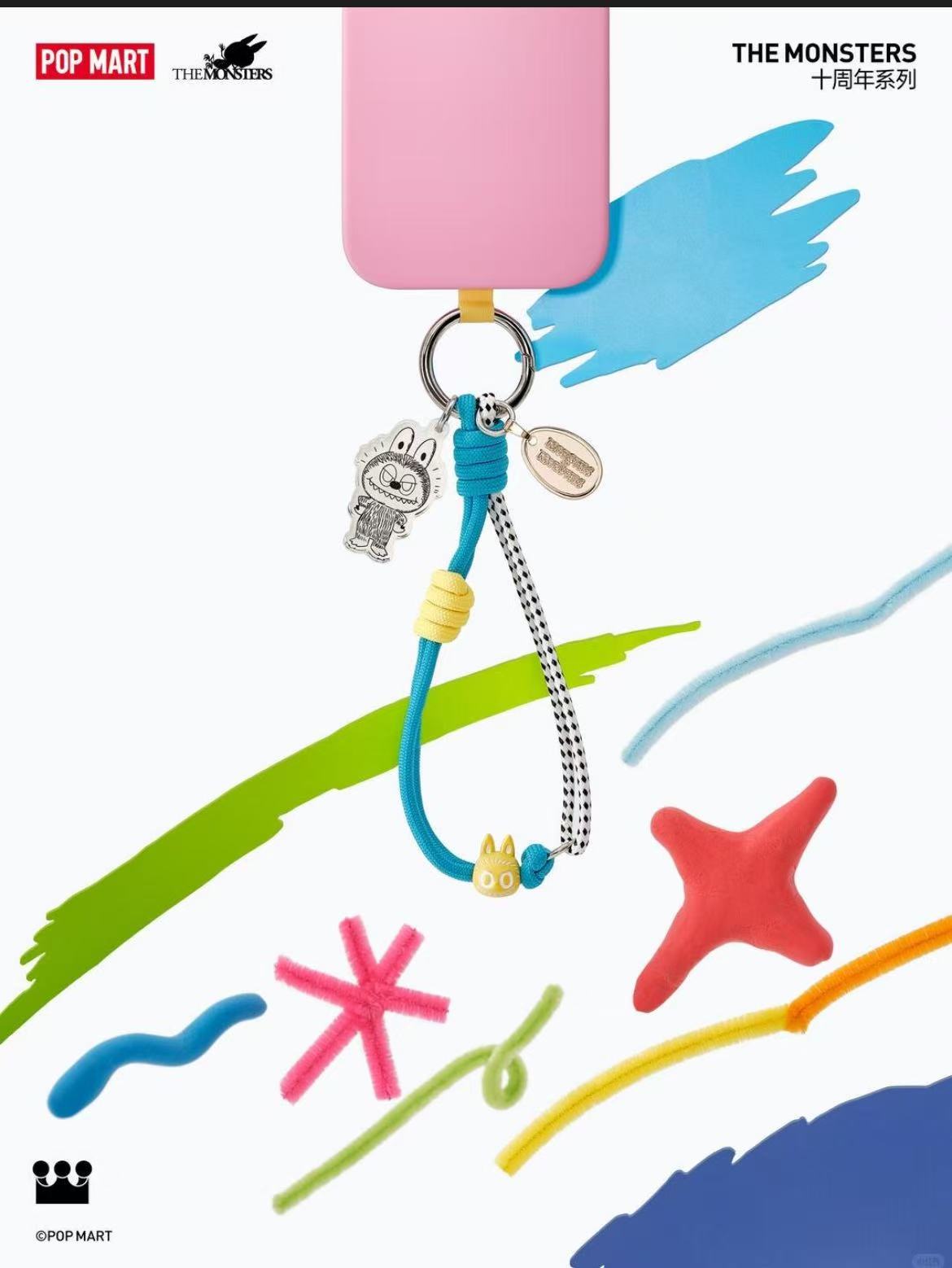 The Monsters 10th Anniversary Series Phone Lanyard Blind Box-Preorder