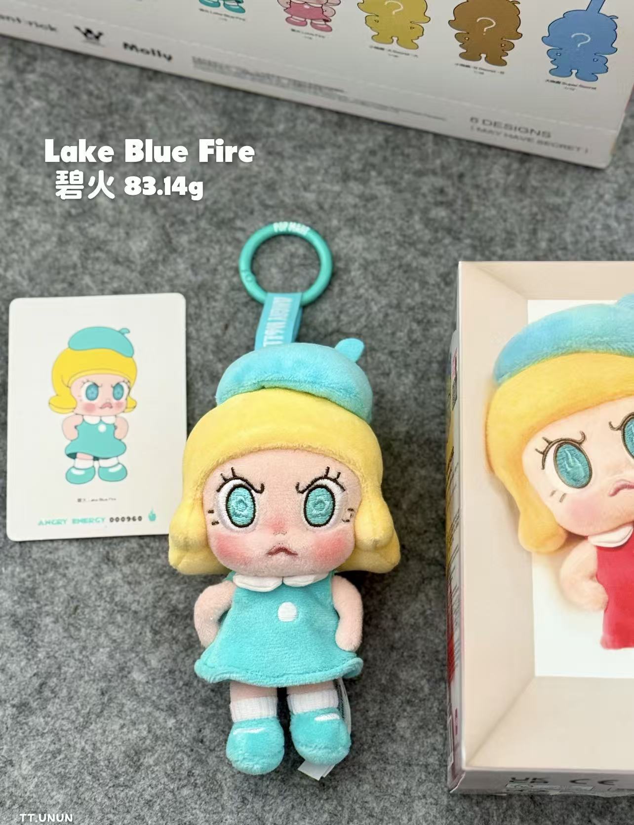 Angry Molly Heartfire Burst Plush Pendant-Preorder