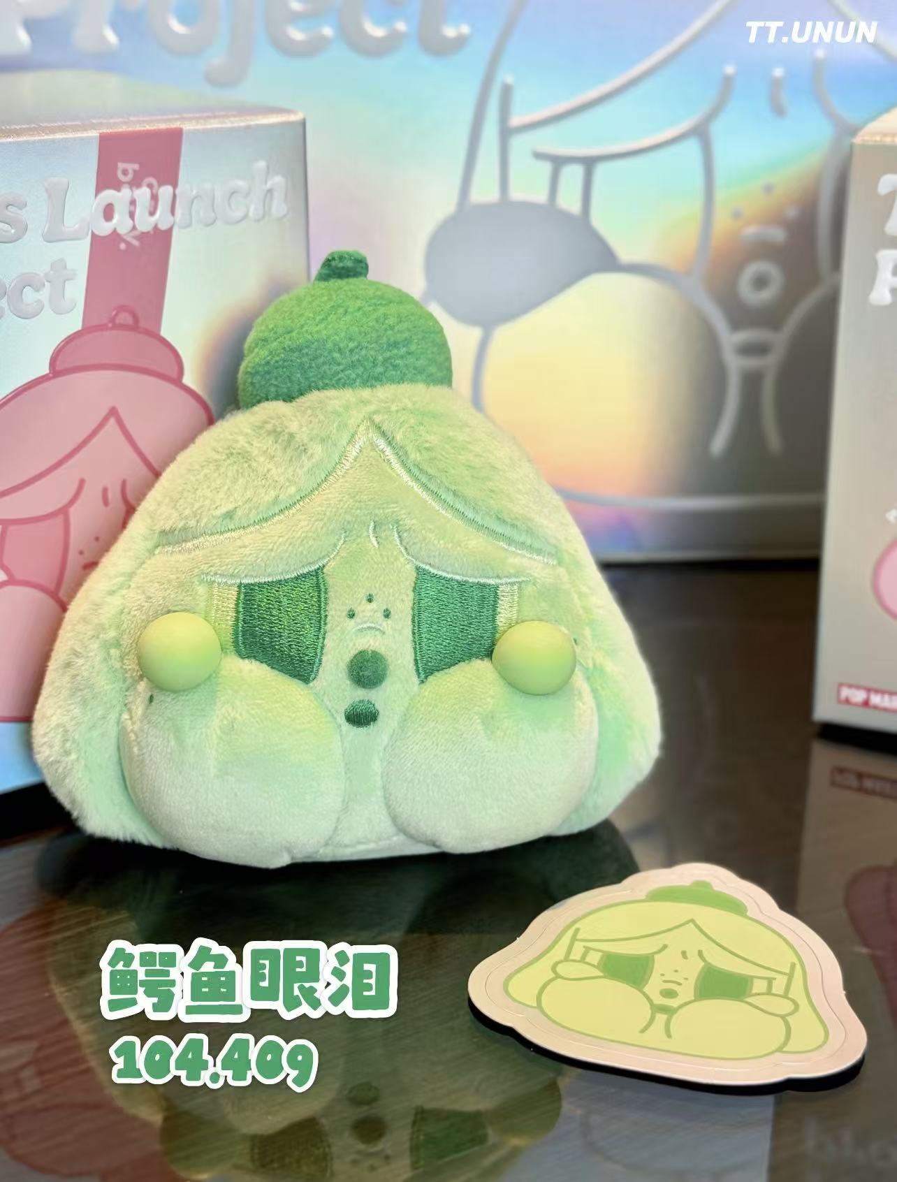 CRYBABY Tears Launch Project Series-Preorder