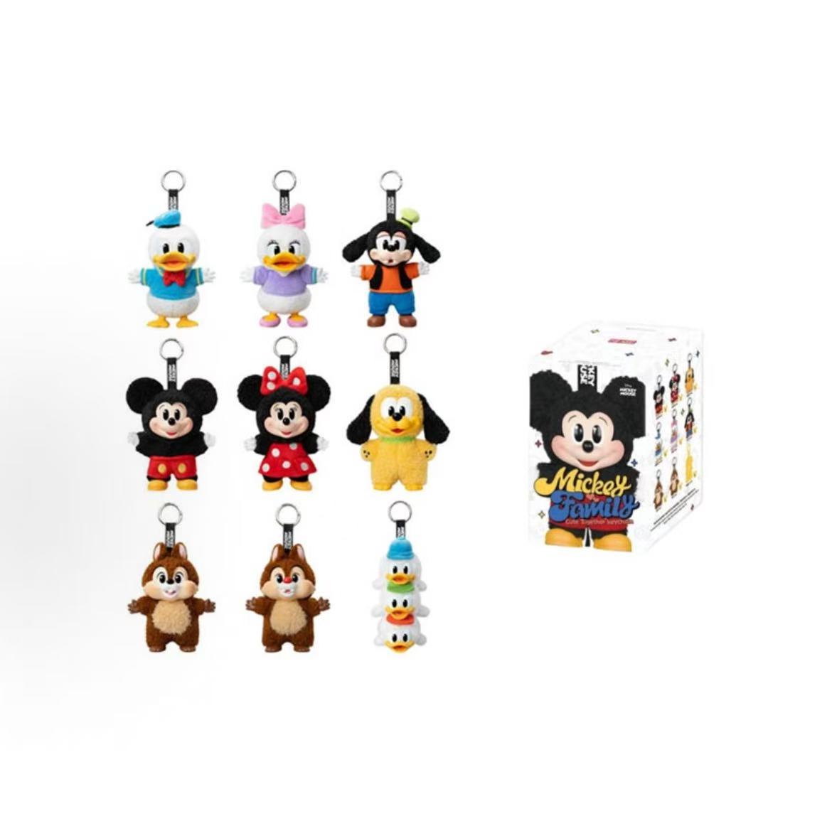 Mickey Family Cute Together Keychain Series-preorder