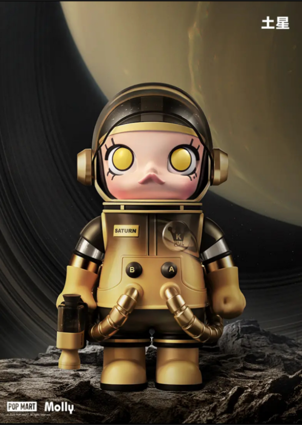 MEGA SPACE MOLLY Planet Series(open confirm)-preorder