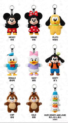 Mickey Family Cute Together Keychain Series-preorder