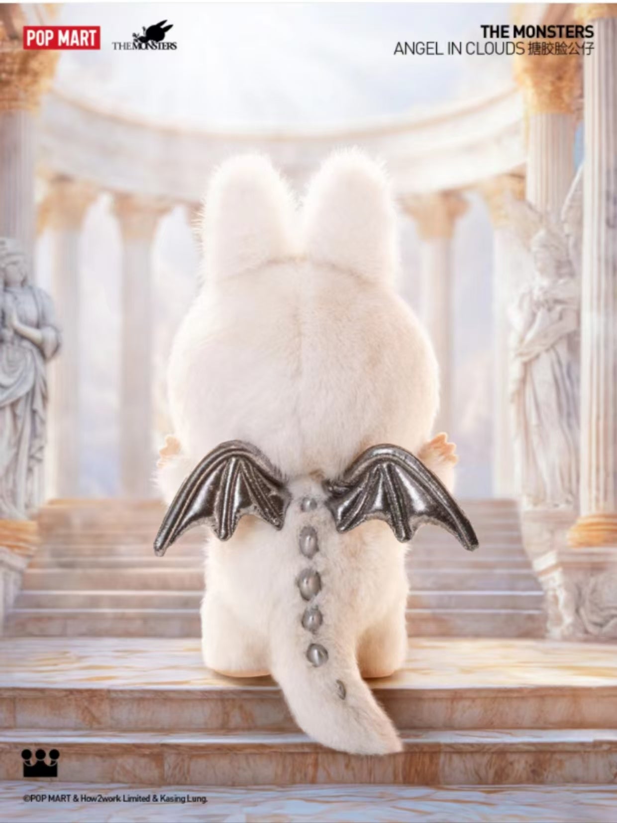 ZIMOMO The Monsters Angel In Clouds Vinyl Plush Doll