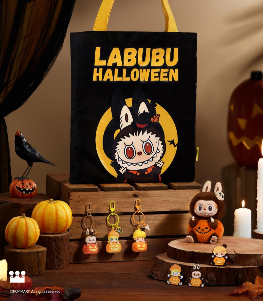 (CHINA EXCLUSIVE) HALLOWEEN Mokoko Glowing Keychain