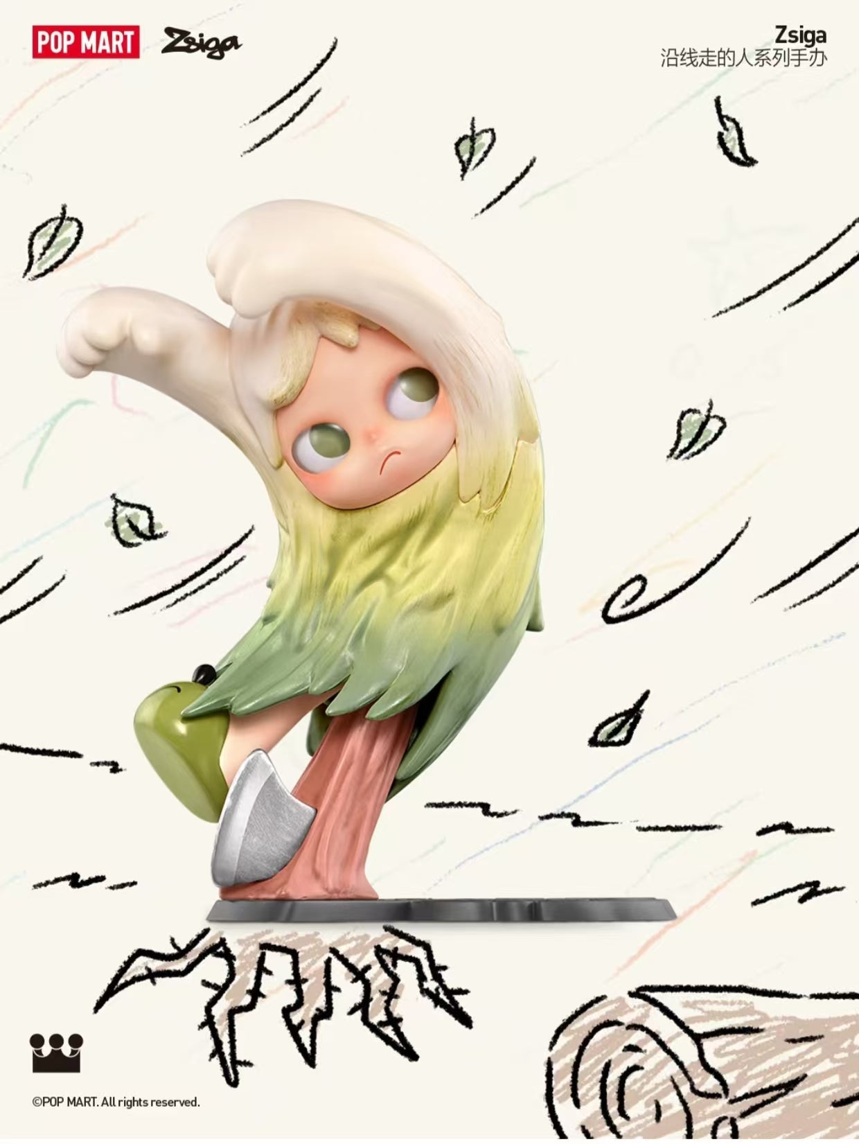Zsiga Borderline Drifter Series figures-preorder