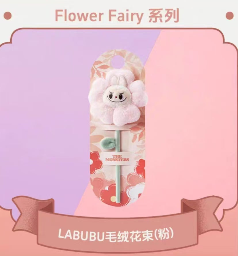 POPLAND  Labubu and Mokoko Flowers
