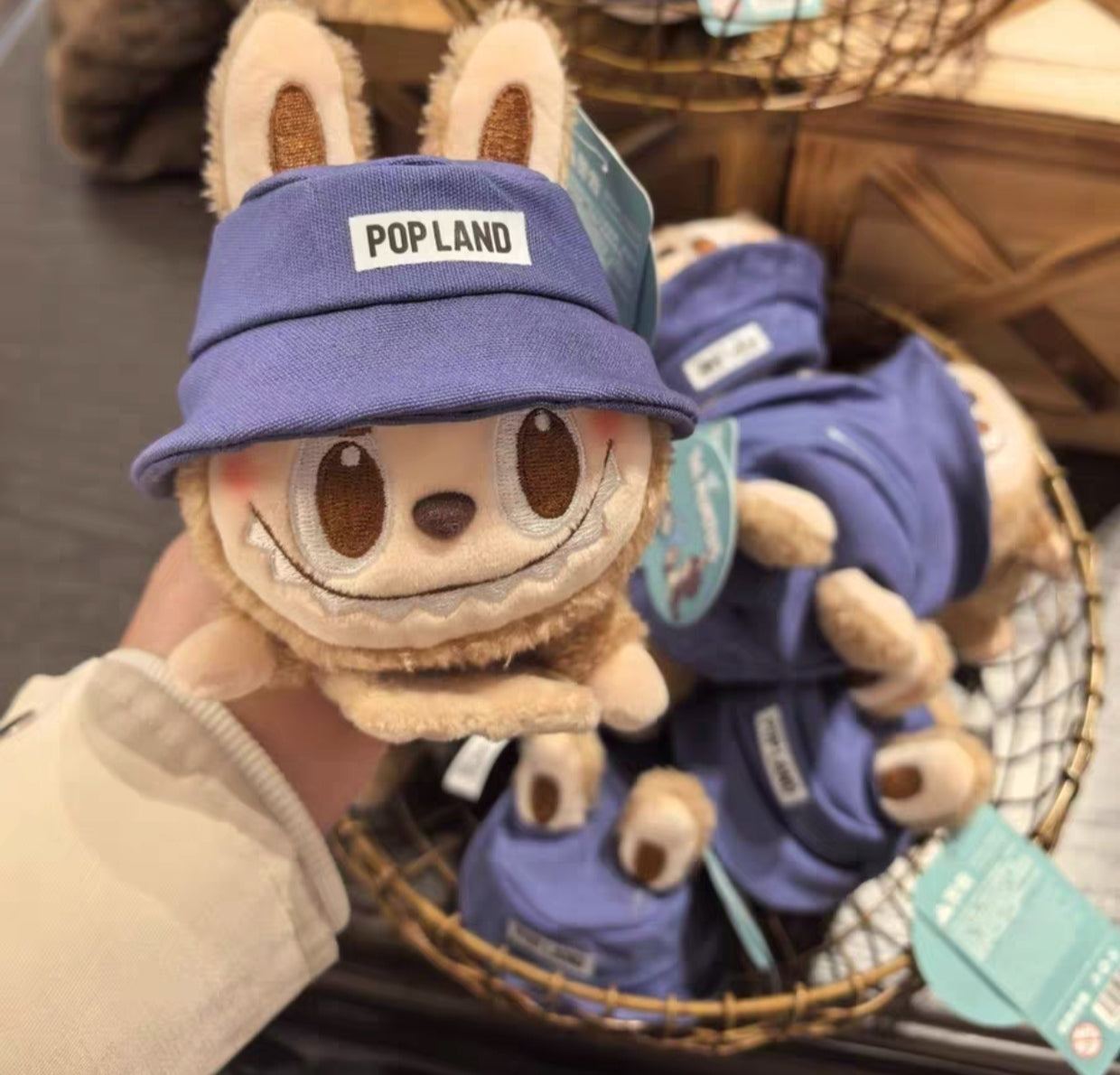 POPMART POPLAND LIMITED