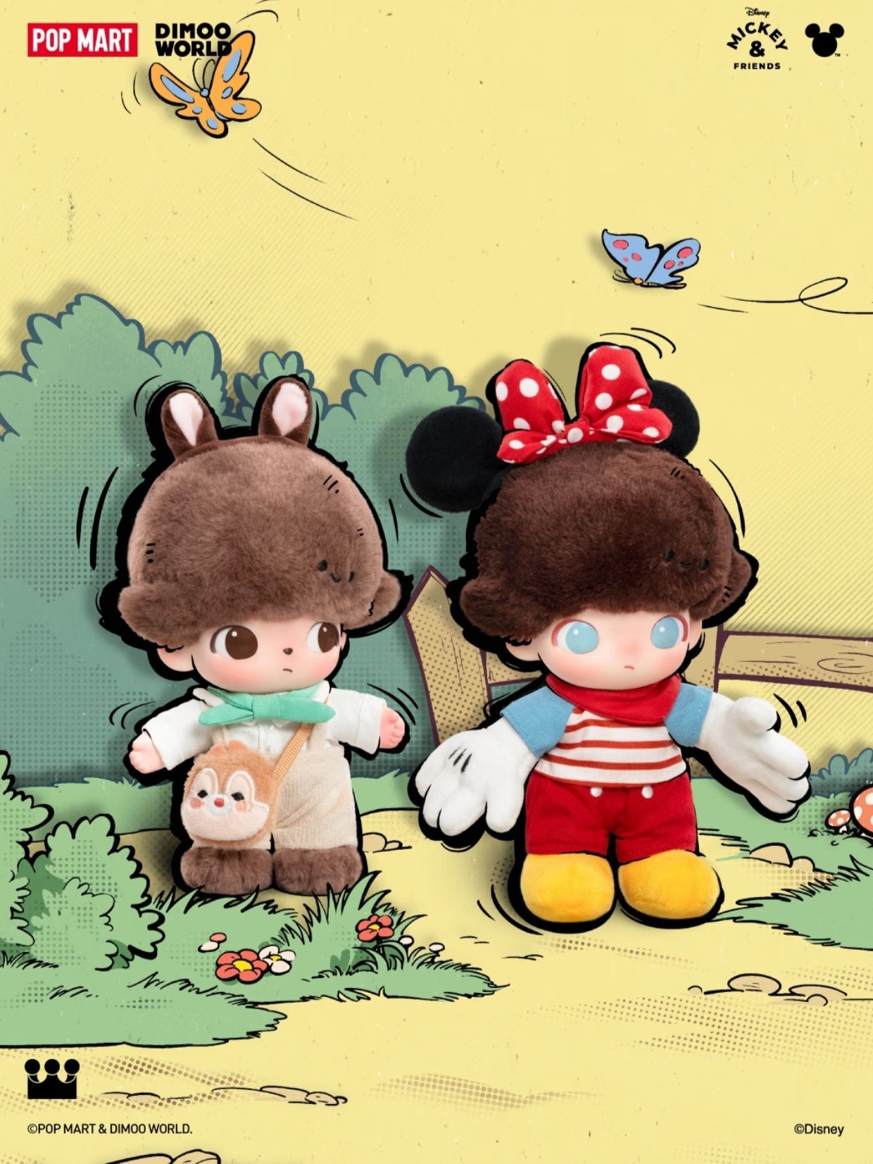 Dimoo World Disney Series Vinyl Plush Keychain