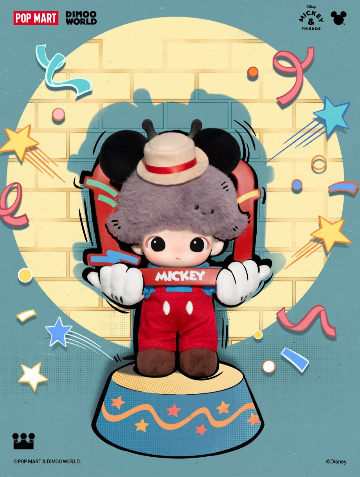 Dimoo World Disney Series Vinyl Plush Keychain