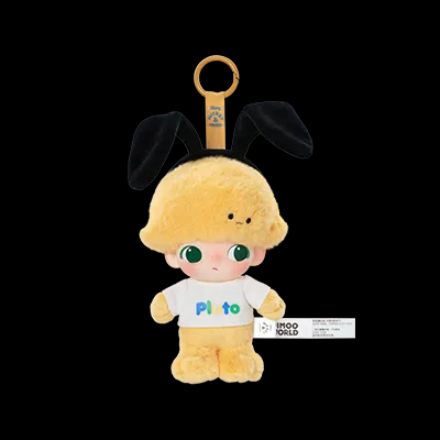 Dimoo World Disney Series Vinyl Plush Keychain