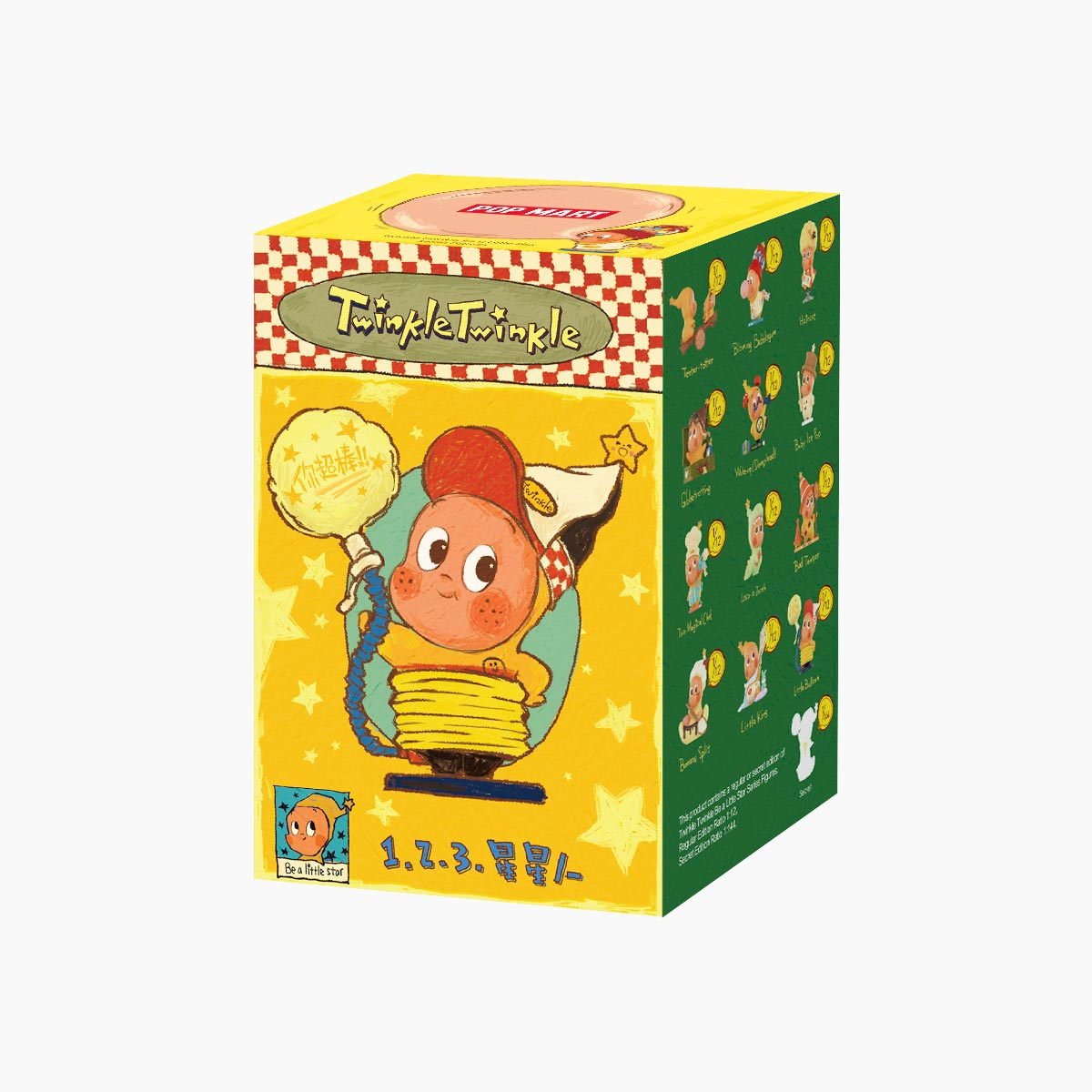 Twinkle Twinkle Be a Little Star Series Figures-preorder