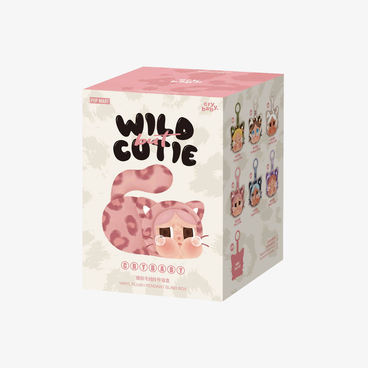 CRYBABY Wild but Cutie Series - Vinyl Plush Pendant Blind Box-preorder
