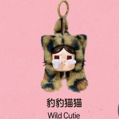CRYBABY Wild but Cutie Series - Vinyl Plush Pendant Blind Box-preorder