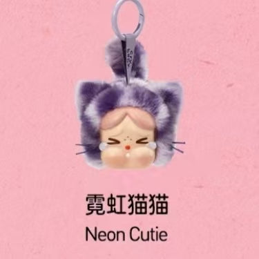 CRYBABY Wild but Cutie Series - Vinyl Plush Pendant Blind Box-preorder