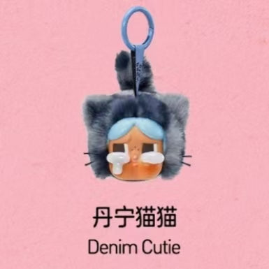 CRYBABY Wild but Cutie Series - Vinyl Plush Pendant Blind Box-preorder