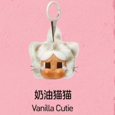 CRYBABY Wild but Cutie Series - Vinyl Plush Pendant Blind Box-preorder
