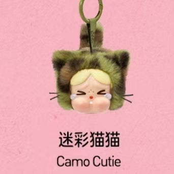 CRYBABY Wild but Cutie Series - Vinyl Plush Pendant Blind Box-preorder