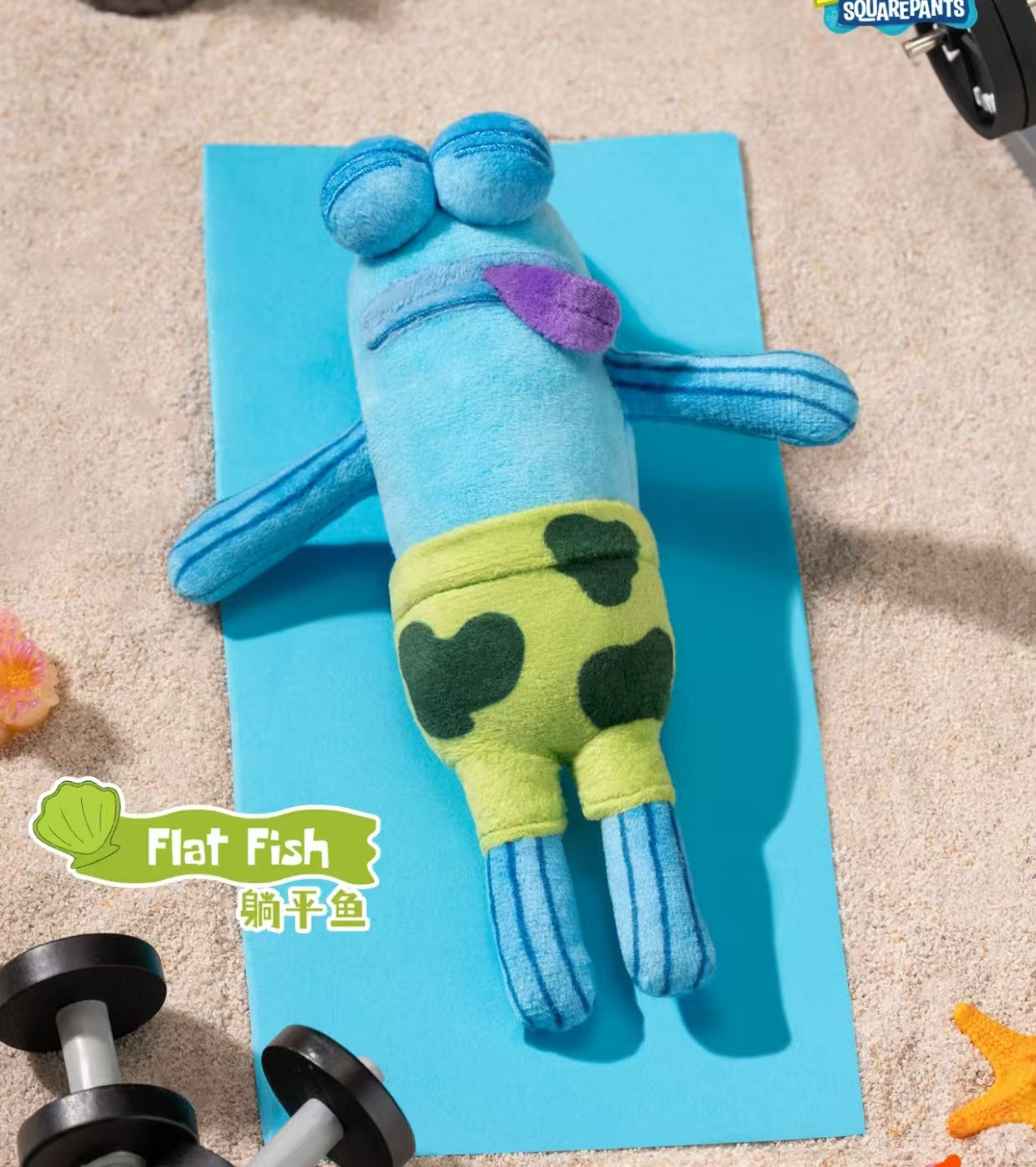 Bikini Bottom Buddies - Whimsical Plush