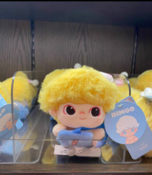 POPMART POPLAND LIMITED