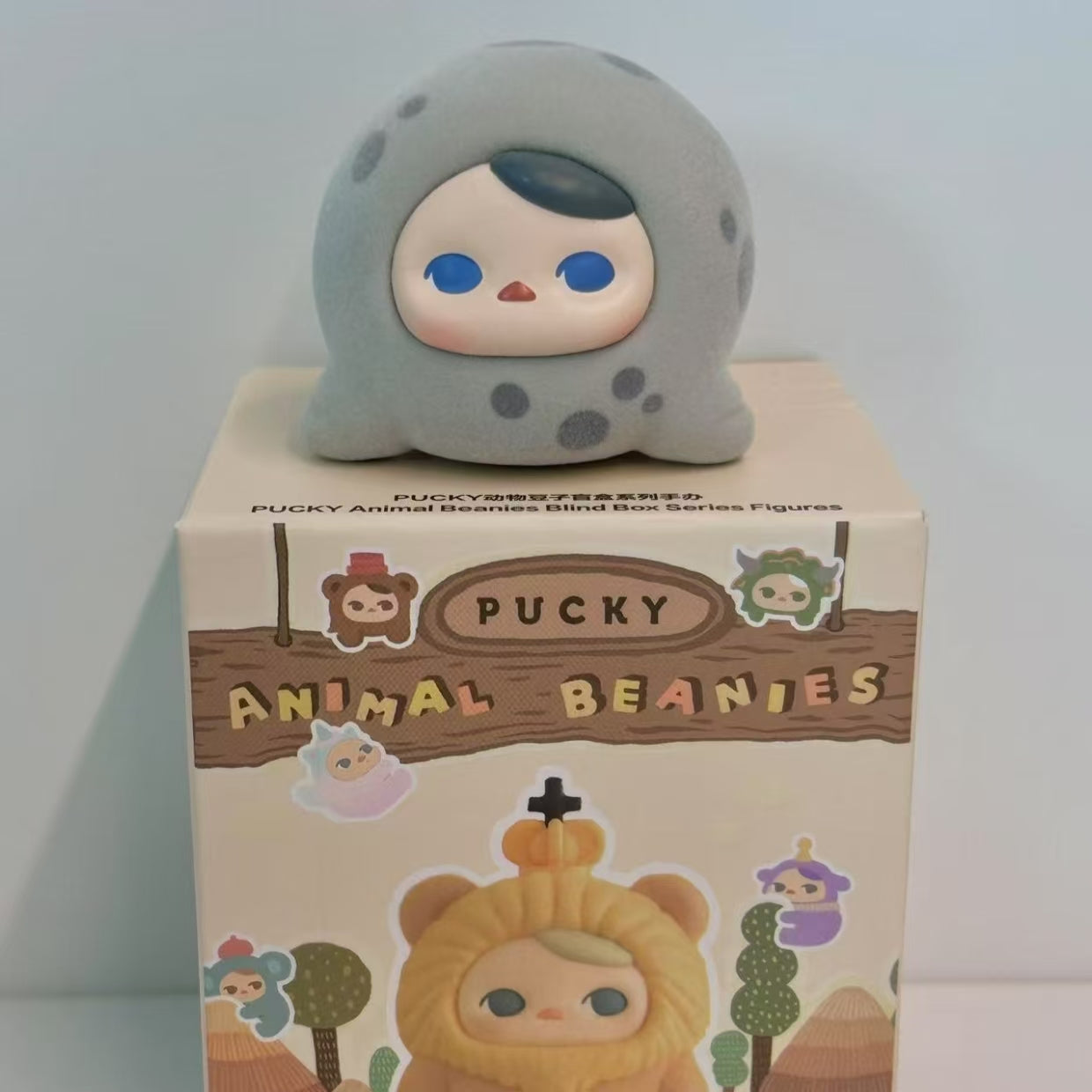 Pucky Animal Beanies Series Figure-preorder