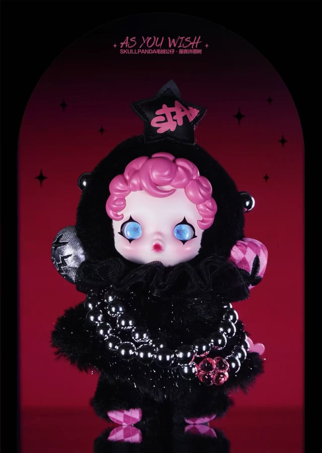Skullpanda As You Wish plush limited pendant-PREORDER