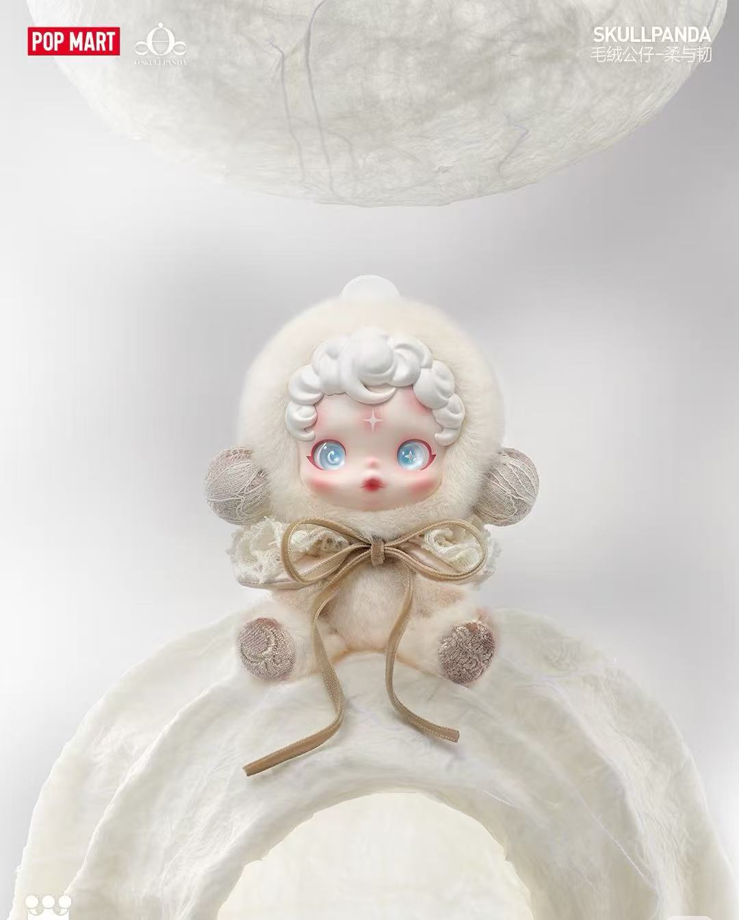 SKULLPANDA Gentle Edge Plush -Preorder