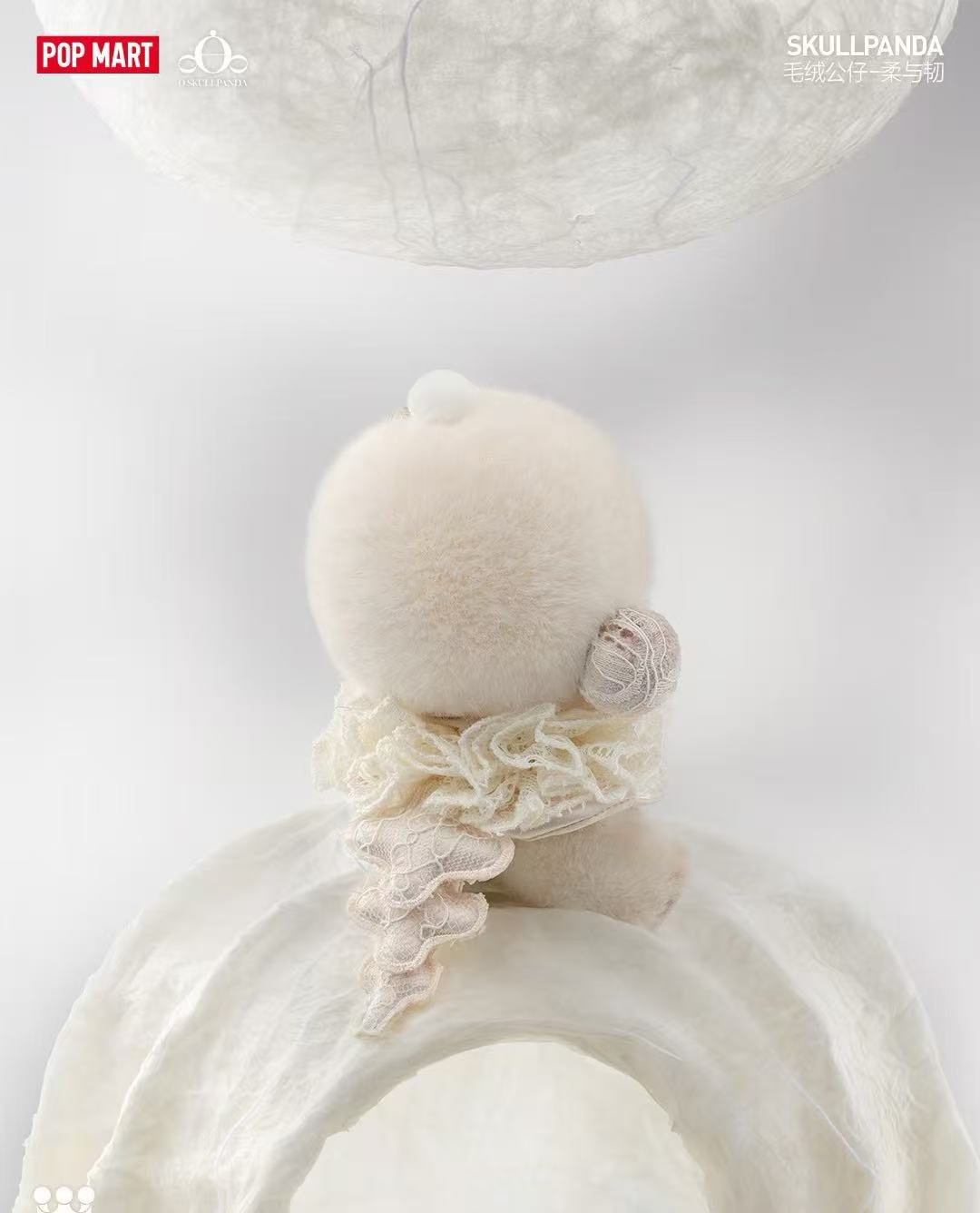 SKULLPANDA Gentle Edge Plush -Preorder