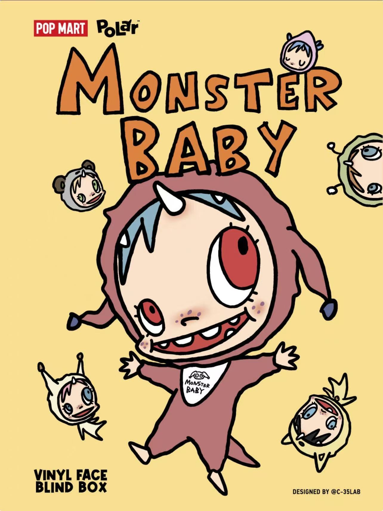 POLAR-Monster Baby Collection Series Plush Pendant Ver.1