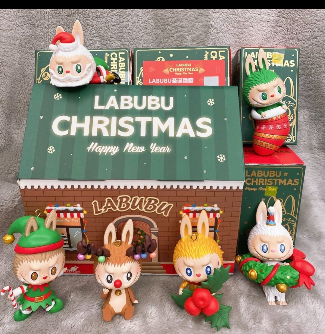The monster Chrismas 2020 exclusive discontinued figures