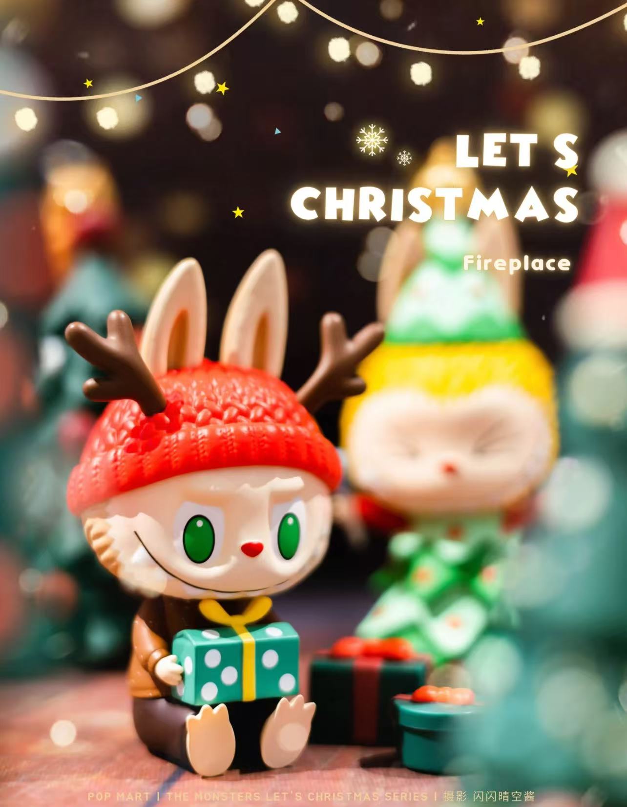 Let's Chrismas 2022 exclusive figures