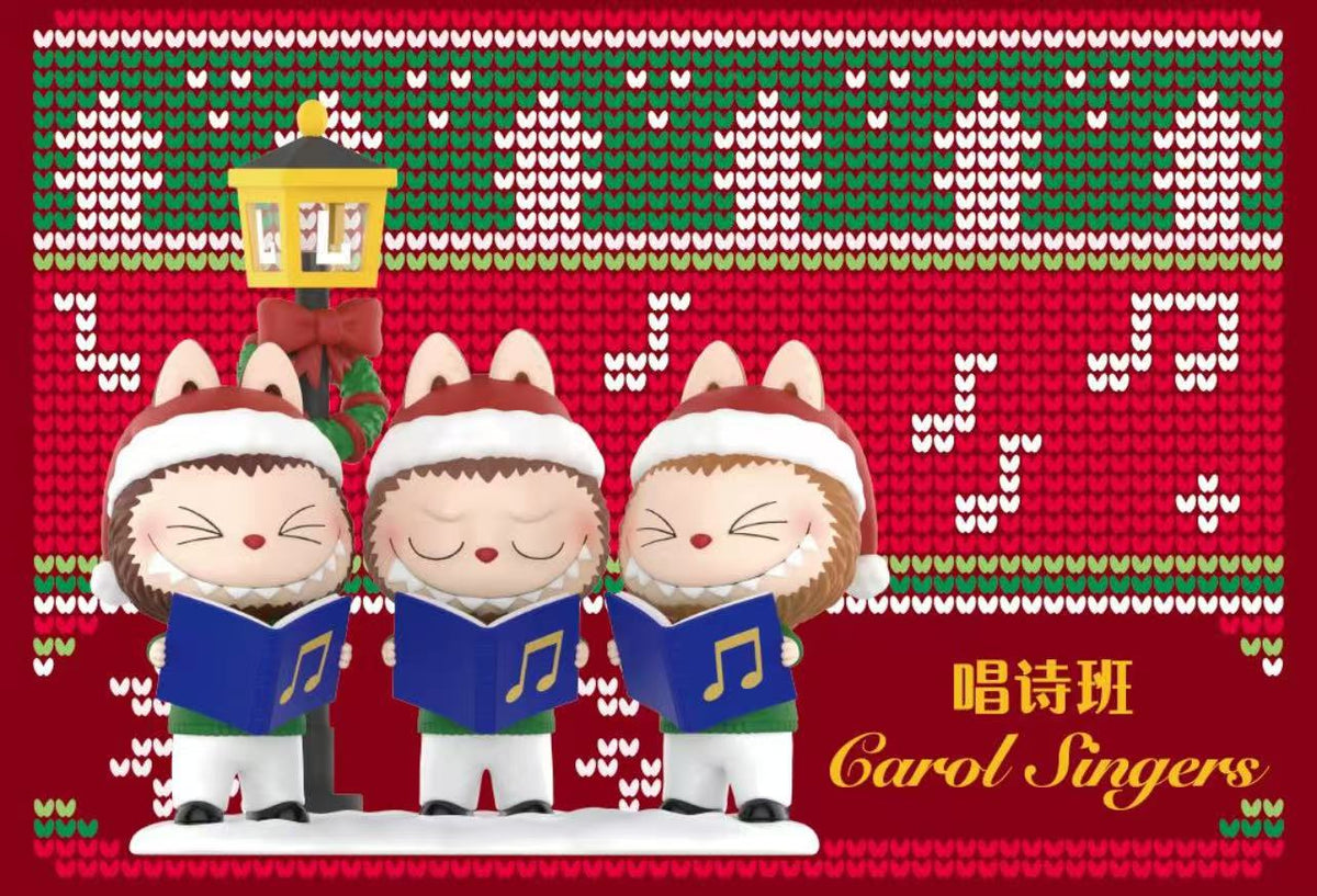 Let's Chrismas 2022 exclusive figures