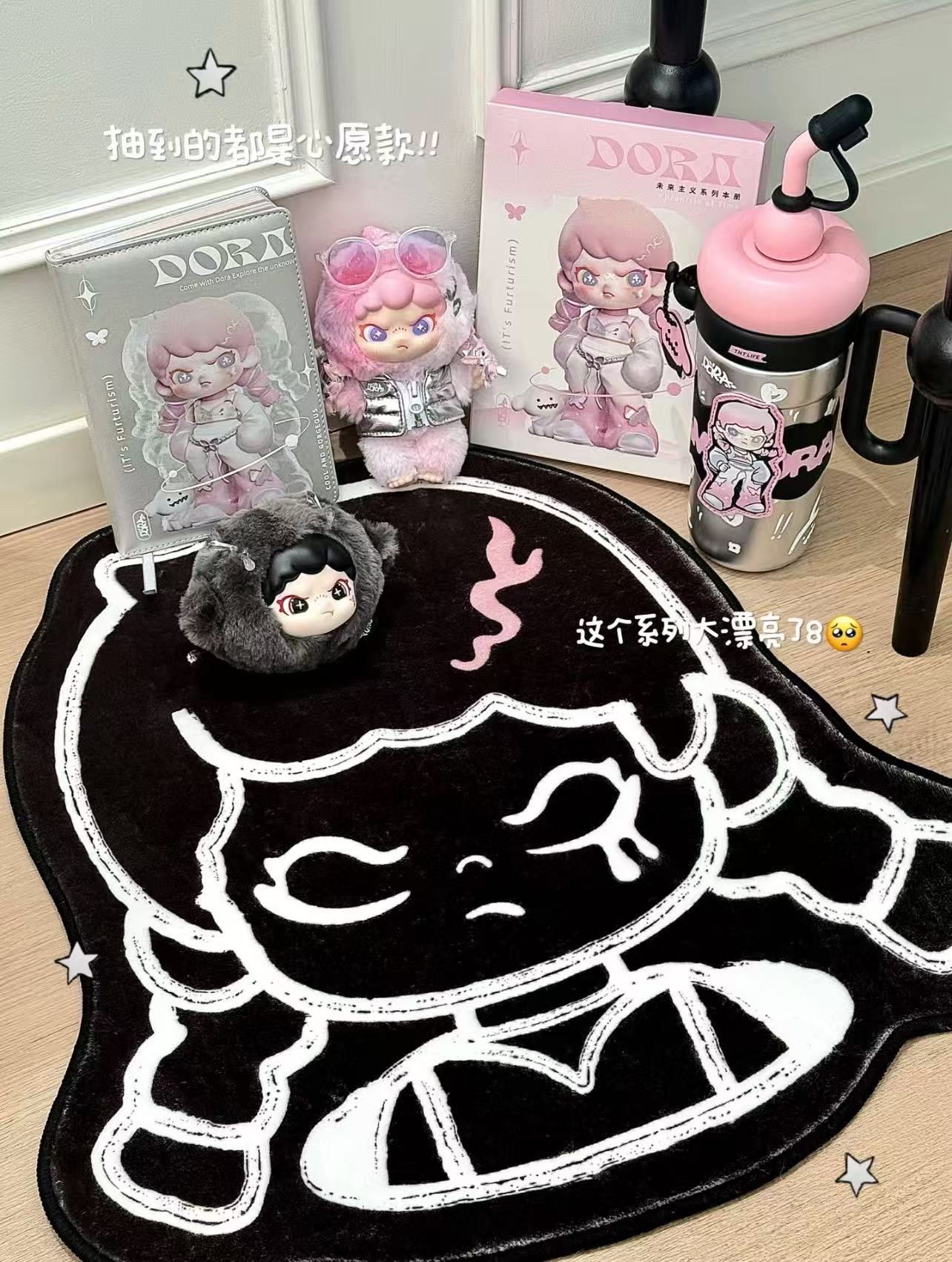 TNT Space Dora x the Futurist Series - Merchandise