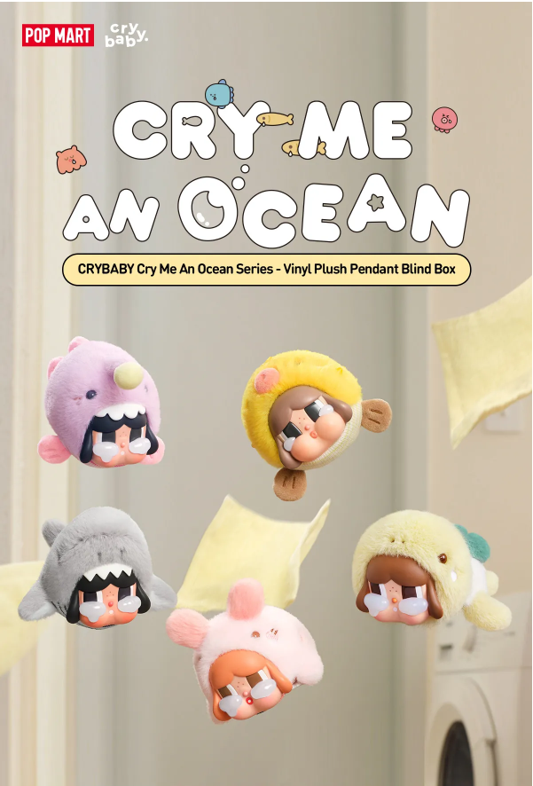 Crybaby Cry me an ocean series - Vinyl Plush Pendant Blind Box