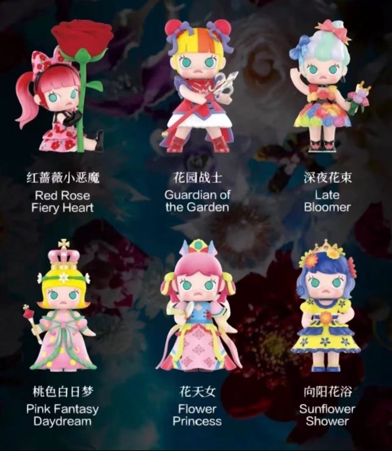 Molly x Ninagawa Mika Series