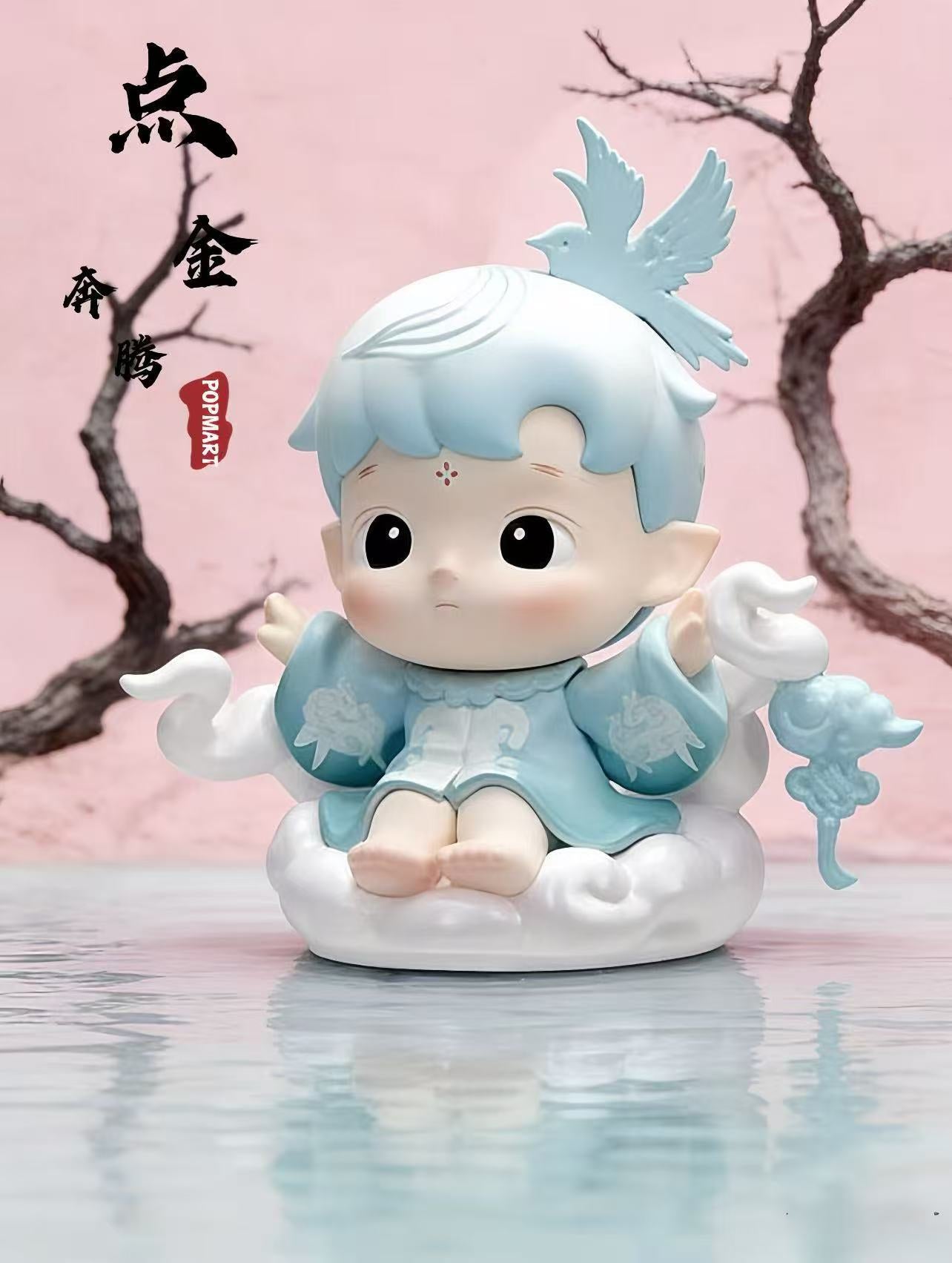 2026 The golden gallop series-Preorder