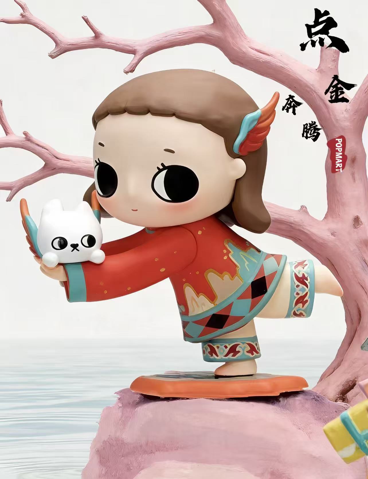 2026 The golden gallop series-Preorder