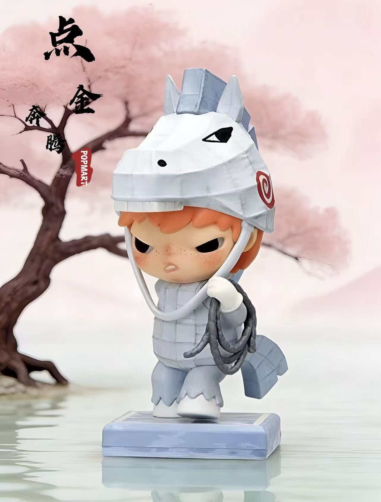 2026 The golden gallop series-Preorder