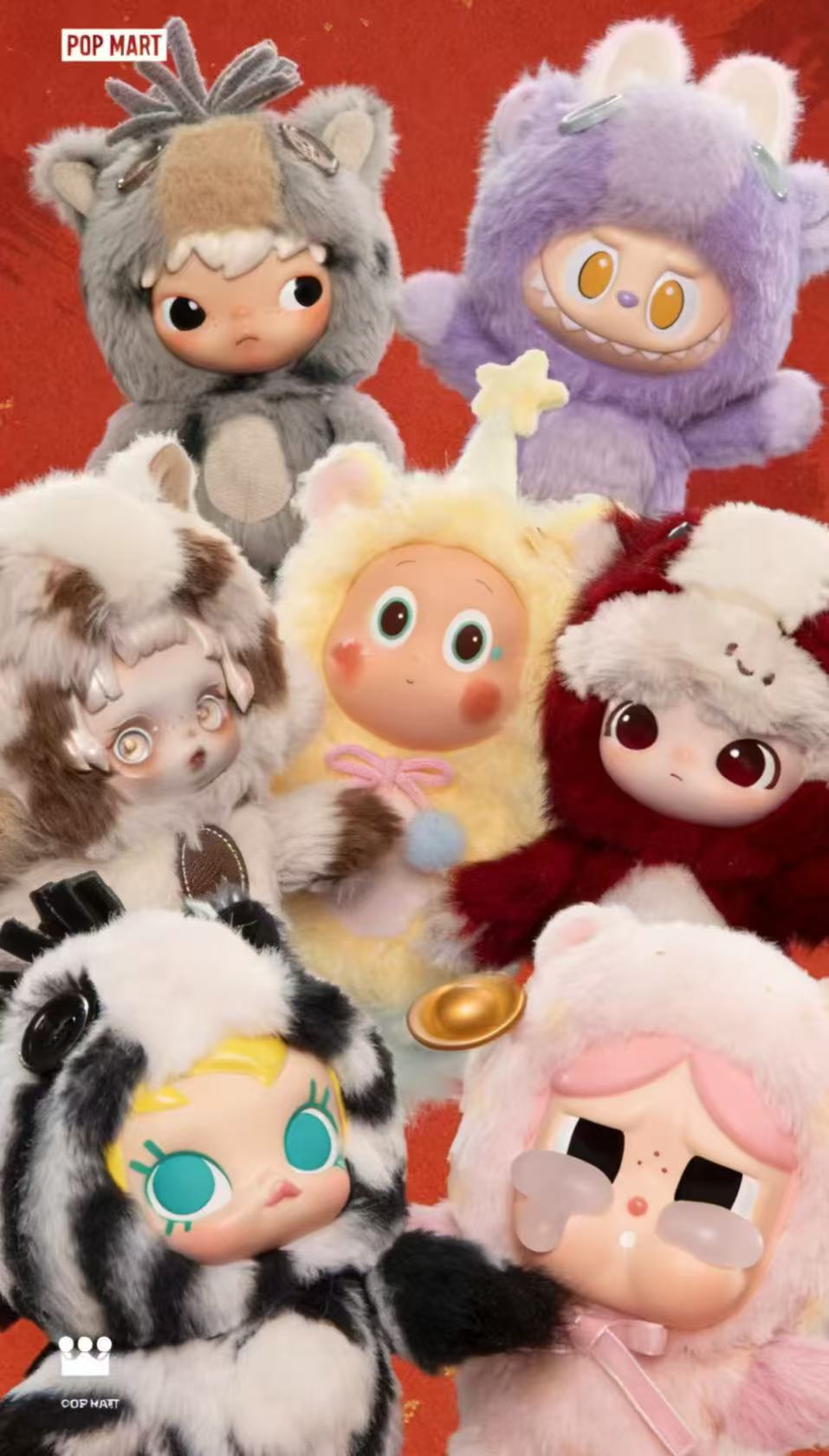 POPMART Have a Good Run series plush pendant blind box-Preorder