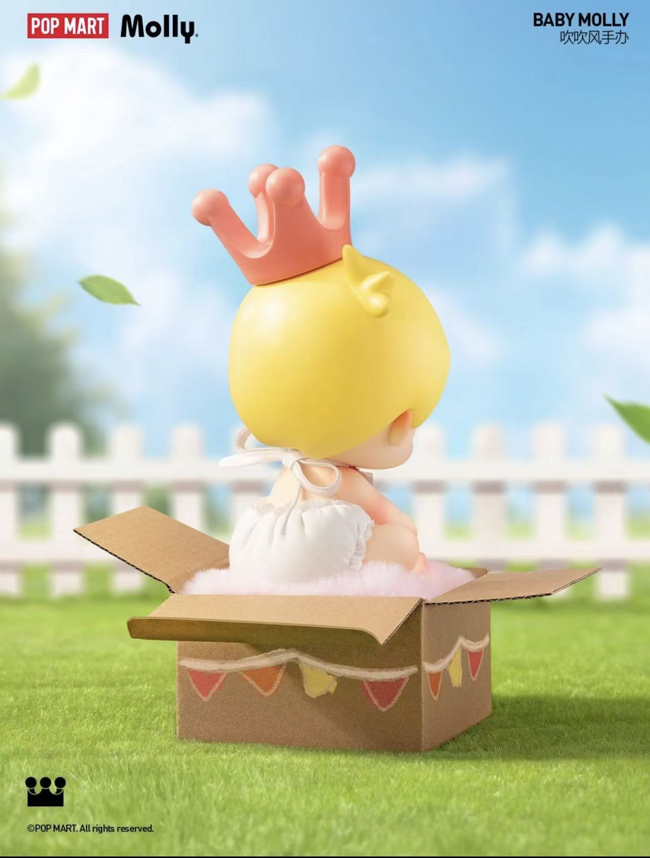 Baby Molly Enjoy the Breeze Figure (big doll)