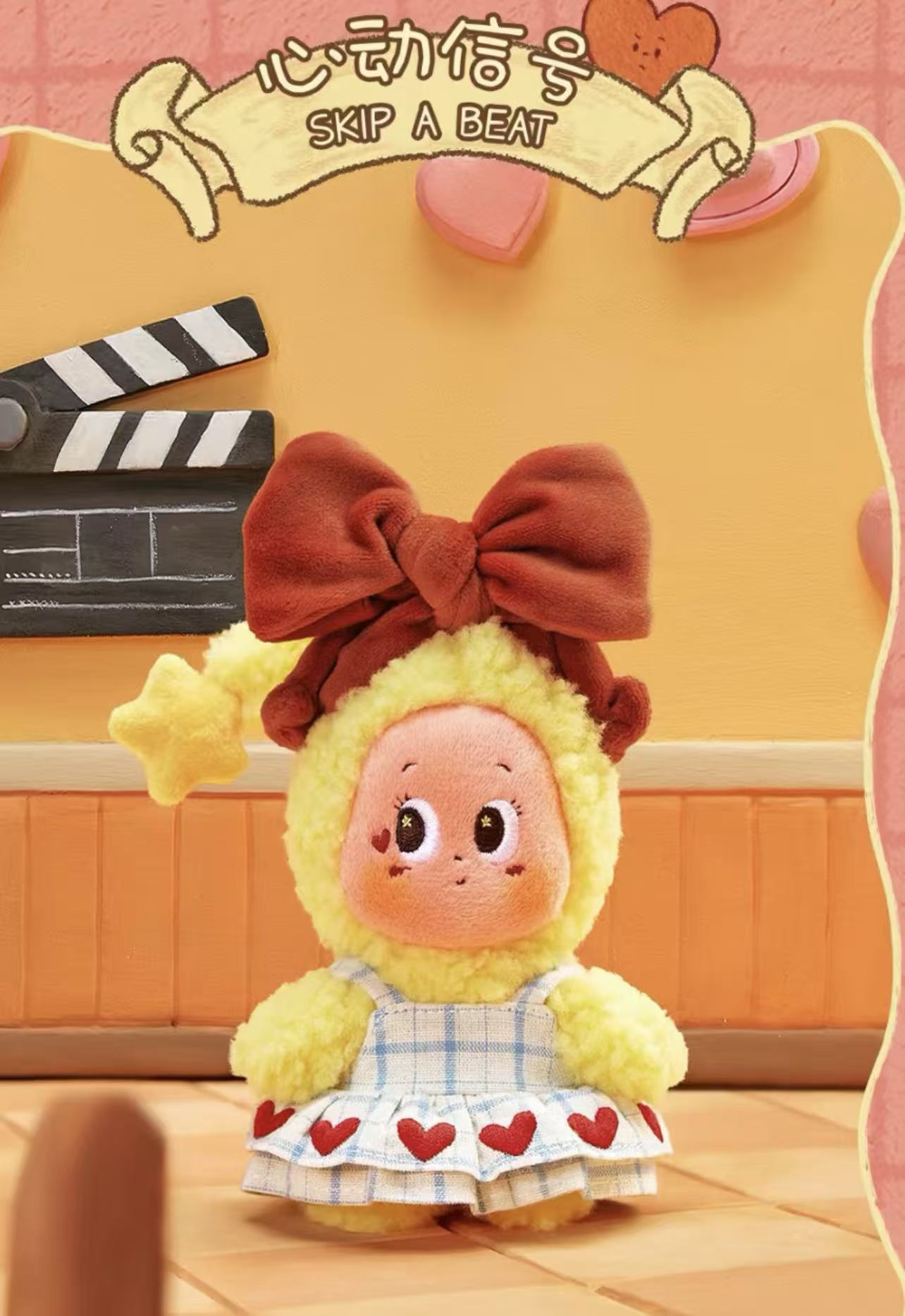 Twinkle twinkle Crush On You Plush Series