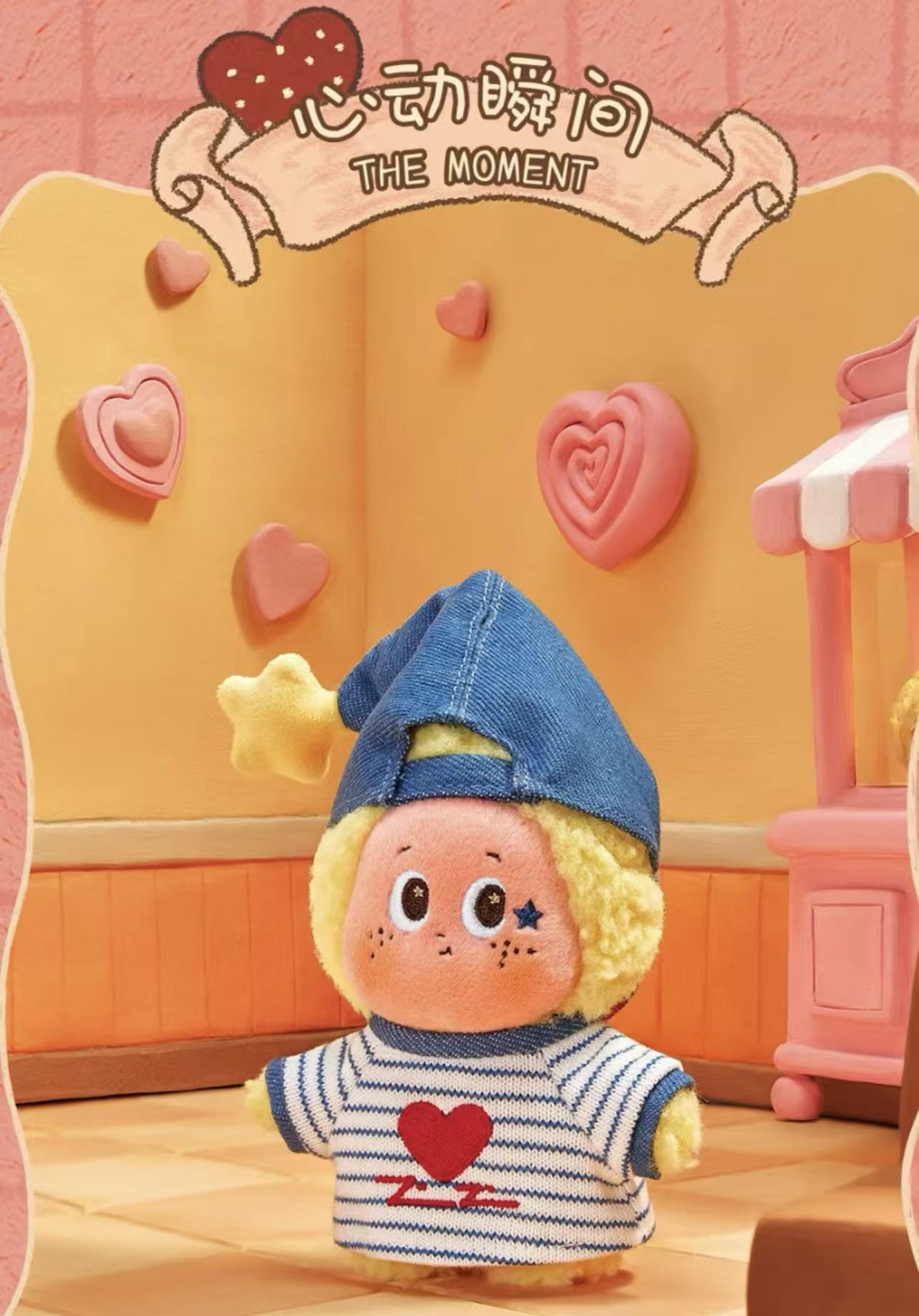 Twinkle twinkle Crush On You Plush Series